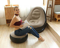 Кресло надувное для дома с пуфиком для ног, Кресло резиновое велюровое надувное с пуфом портативное