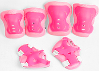 Детский комплект защиты наколенники налокотники защита запястий Sports розовый