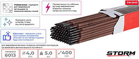 Електроди STORM INTERTOOL EW-5040 зварювальні 6013, Ø 4 мм, уп. 5 кг