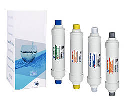 Комплект картріджів Aquafilter для EXCITO-B EXCITO-B-CLR-CRT