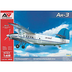 Aн-3 1/48 A&A Models 4815