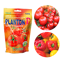 Добриво Planton P для томатів і перцю (Плантон, 200 г), Польща