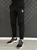 Мужские черные спортивные штаны с Гербом весна осень, Черные штаны патриотические с символикой (с Тризубом)