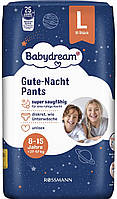 Підгузники-трусики нічні Babydream Німеччина 8-15років (27-57кг) 10шт