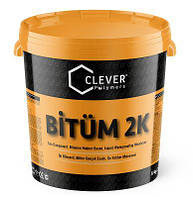 Битумно-каучуковая гидроизоляция фундамента Clever Bitum 2K 30 кг