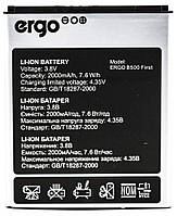 Аккумулятор, батарея для телефона Ergo B500 First
