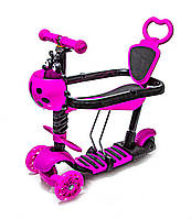 Самокат з захисним бортиком Scooter "Корівка" 5 в 1. Рожевий
