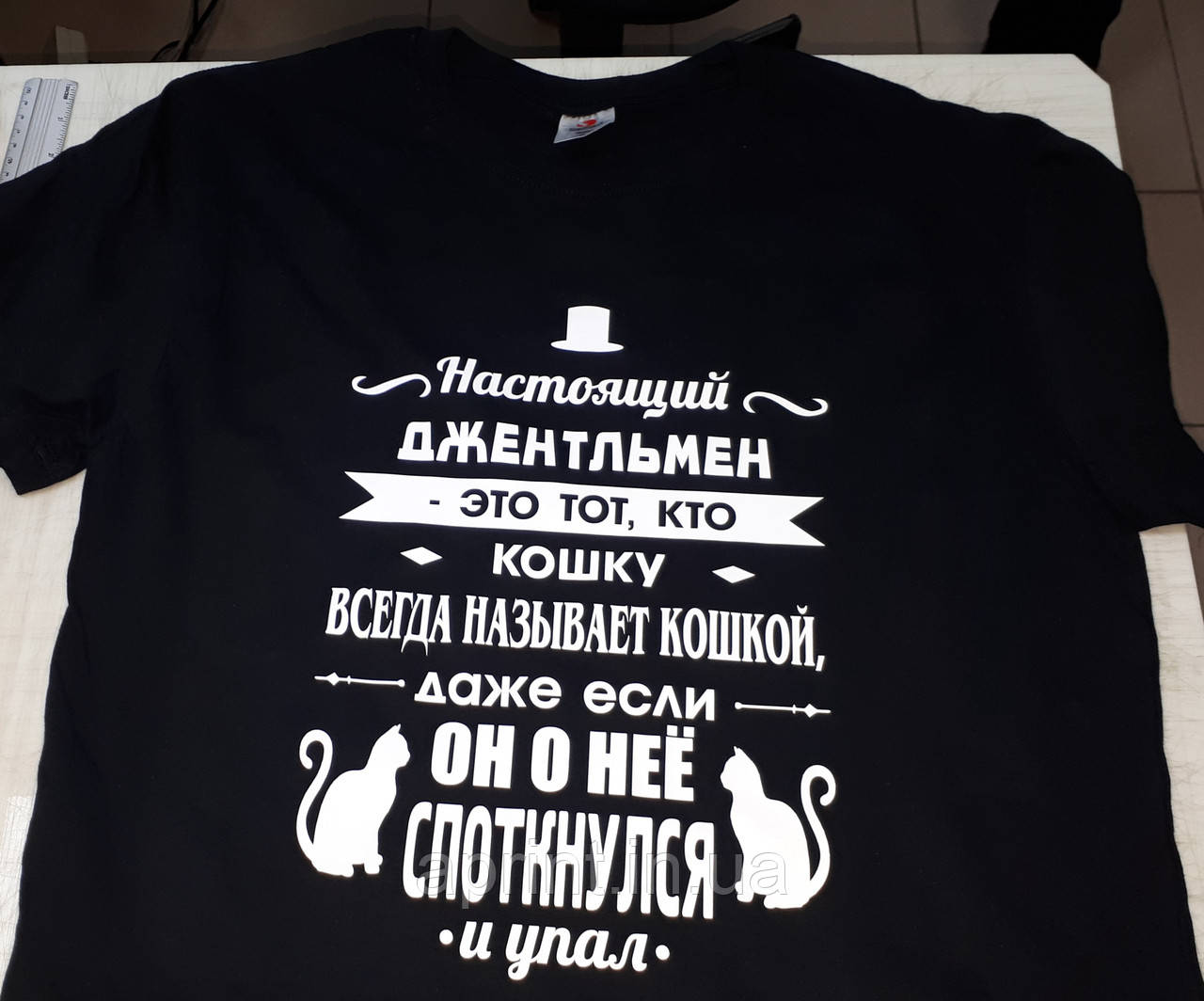Друк на футболці, фото 1