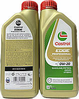 Castrol Edge Professional V 0W-20 (Volvo),15F706, 1 л.