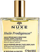 Сухое масло Nuxe Prodigieuse Multi-Purpose Care Multi-Usage Dry Oil (603063)