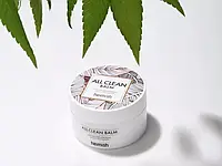 Бальзам для снятия макияжа Heimish All Clean Balm 120 мл