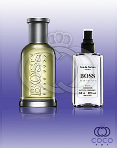 Парфумована вода Hugo Boss Bottled 65 Ml