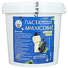 Арахісова паста з протеїном і смородиною кранч 1000 грамів (ведерко)