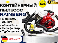 Немецкий контейнерный пылесос Rainberg RB-655TB 3500W с турбощеткой Пылесос колбовый ручной для дома.