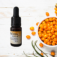 Олія обліпихи, прямого холодного віджиму (10 мл)