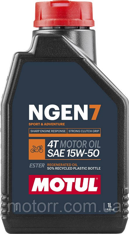 Моторна олива  Motul NGEN 7 SAE 15W50 4T (1L)