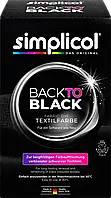 Текстильна фарба для оновлення кольору Simplicol Back to Black, 400 г