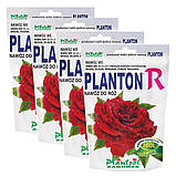 Добриво Planton R для троянд (Плантон, 200 г), Польща, фото 5