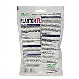Добриво Planton R для троянд (Плантон, 200 г), Польща, фото 4