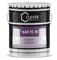 Прозрачное защитное покрытие для пола Clever 640 TC 4 кг