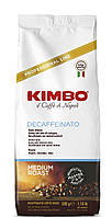 ОРИГІНАЛ! Кава в зернах KIMBO Decaffeinato 500г Італія Kimbo decaf, Kimbo без кофеїну, Kimbo Dacaffeinated, кава Кімбо без кофеїну