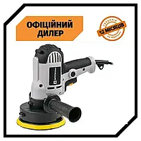 Шлифмашина эксцентриковая (орбитальная) Элпром ЭОШМ-125A NEW, 450 Вт, 7000-14000 об/мин, диаметр диска 125 мм