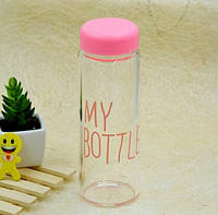 Бутылка My bottle розовая ASN