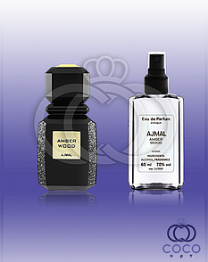Парфумована вода Ajmal Amber Wood 65 Ml