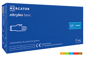 Нітрилові рукавички "Nitrylex BASIC " Сині нестерильні неприпудрені XL 100 шт