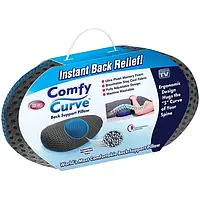 Ортопедична подушка під спину Back Support Pillow Comfy Curve LY-27, подушка ортопедична поперекова