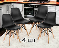 Стул Bonro В-173 FULL KD (4 шт) черный кресло кухонное в скандинавском стиле до 120 кг