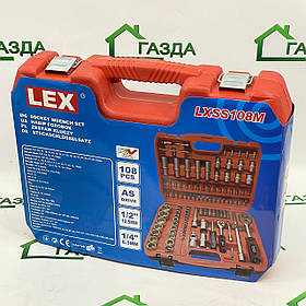 Набір ключів LEX LXSS108M (противоударний кейс + металеві защолки)