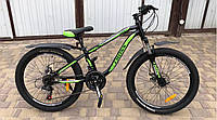 Горный велосипед Cross Rider 26"13» Черно Зеленый (от 130 см)