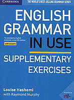 Книга English Grammar in Use Supplementary Exercises