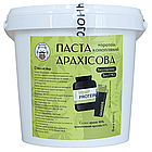 Арахісова паста з конопляним протеїном 1000 грам (відерце)