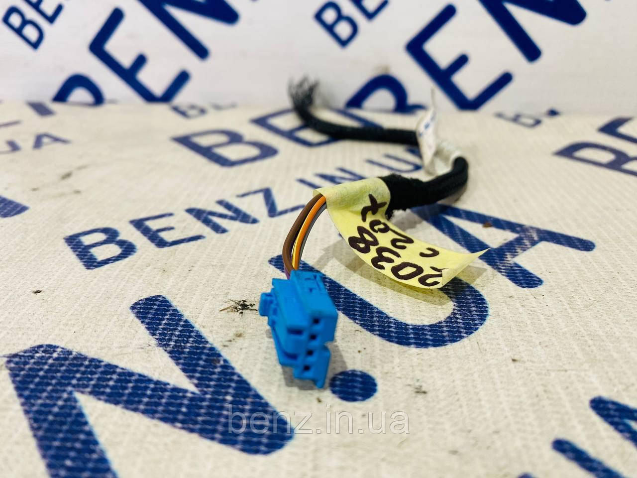 Роз'єм датчика дощу та зовнішньої освітленості Mercedes C207, W212 A0255452026, фото 1