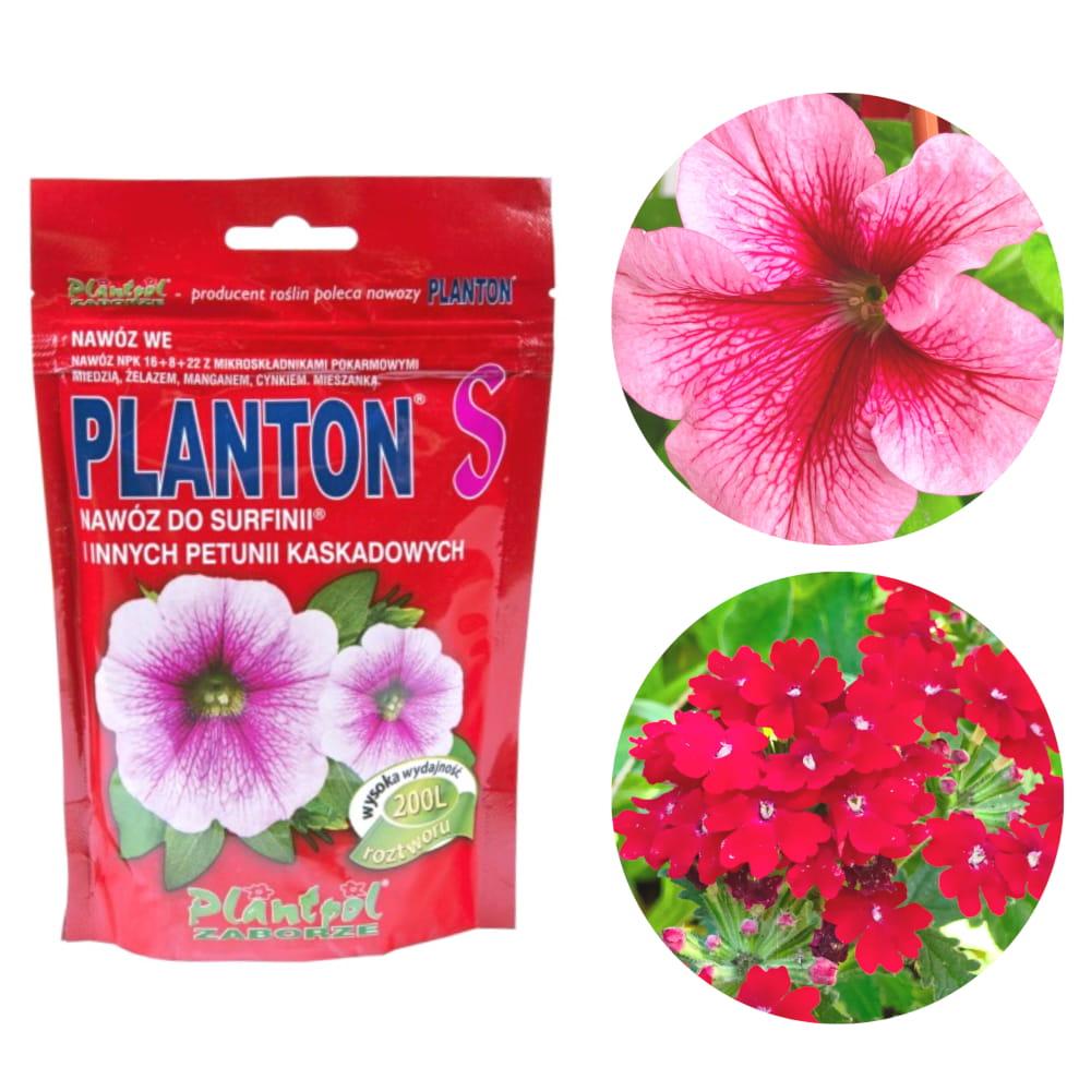 Добриво Planton S для сурфіній, петуній (Плантон, 200 г), Польща, фото 1