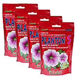 Добриво Planton S для сурфіній, петуній (Плантон, 200 г), Польща, фото 4