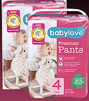 Підгузки-трусики Babylove premium Німеччина 4 (8-15кг) 44шт