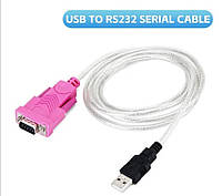 Кабель перехідник USB - RS232 DB9 COM 1.5м