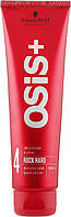 Клей ультра сильної фіксації Schwarzkopf Professional Osis+ Texture Rock-Hard 150 мл