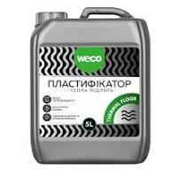 Пластифікатор BEKO всі типи бетону 1 л