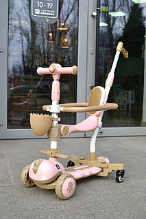 Самокат 5в1 Best Scooter Skyper GL з музикою і світлом, powder 05558