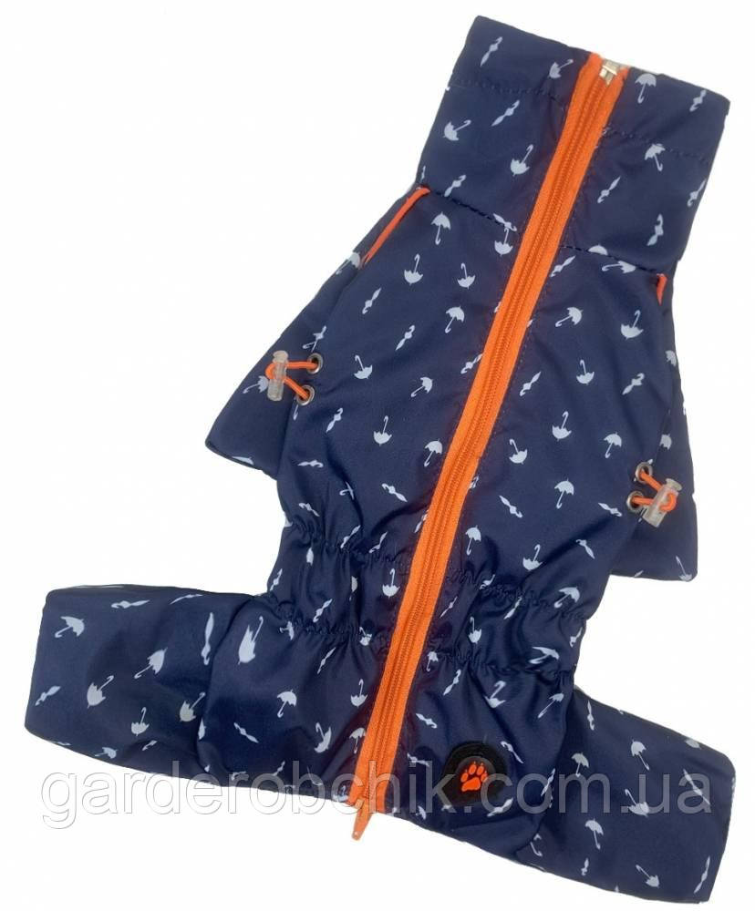 Дощовик, комбінезон для собаки М-99. Одяг для тварин