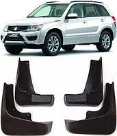 Брызговики для Suzuki Grand Vitara 2005-2015, к-кт (4шт.)