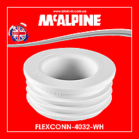 Редукция канализационная резиновая 40х32 мм белая FLEXCONN-4032-WH McAlpine