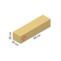 Трехслойная гофрированная картонная коробка НП 80х24х20 см - 10 кг