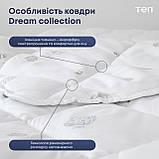 Одеяло "DREAM COLLECTION" COTTON 140*210 см, фото 4