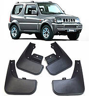 Брызговики для Suzuki Jimny 1998-2015, к-кт (4шт.)