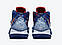 Чоловічі баскетбольні кросівки Nike Kybrid S2 Tie Dye USA, фото 5